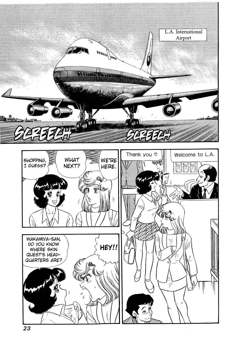 Page 6 of Chapter 250