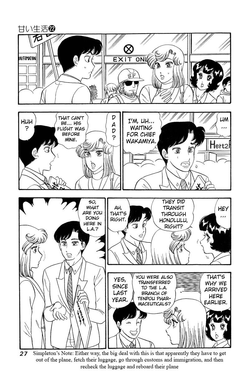 Page 10 of Chapter 250