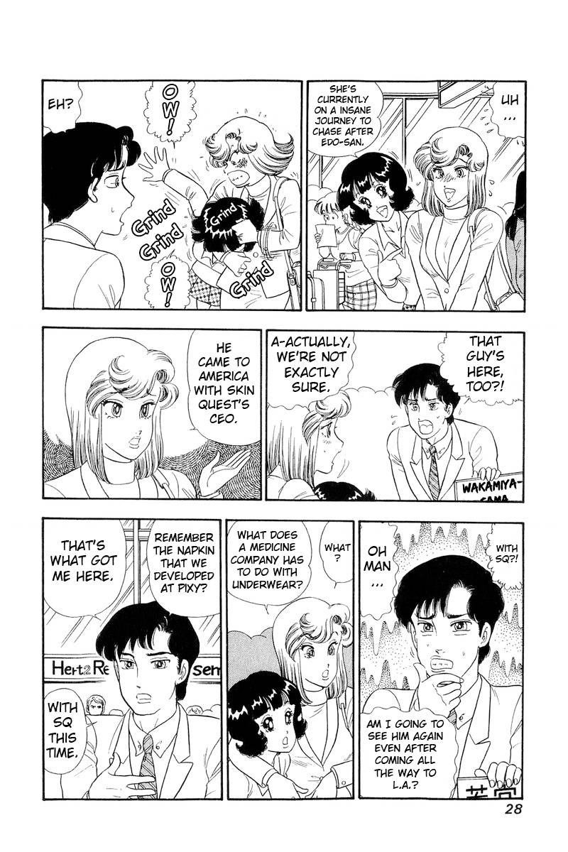 Page 11 of Chapter 250