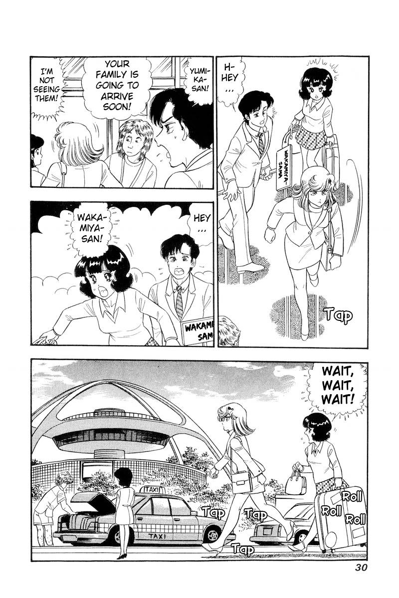 Page 13 of Chapter 250