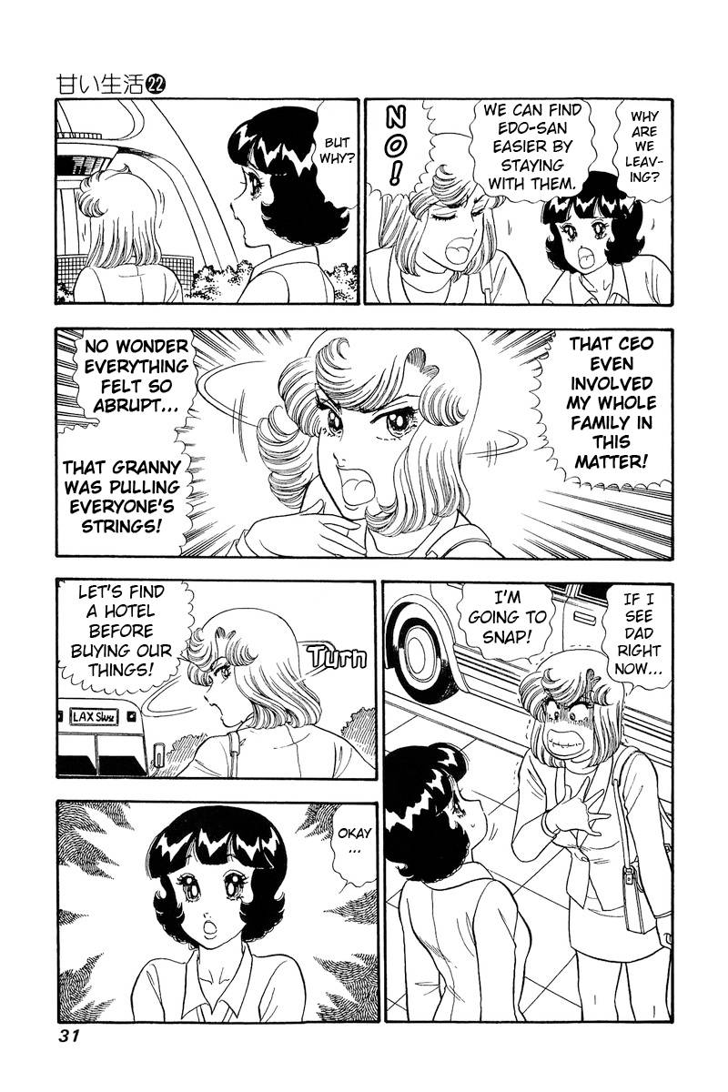 Page 14 of Chapter 250