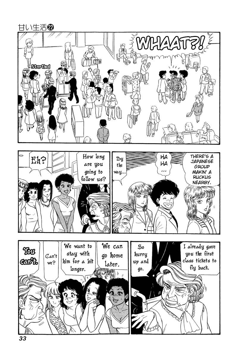 Page 16 of Chapter 250