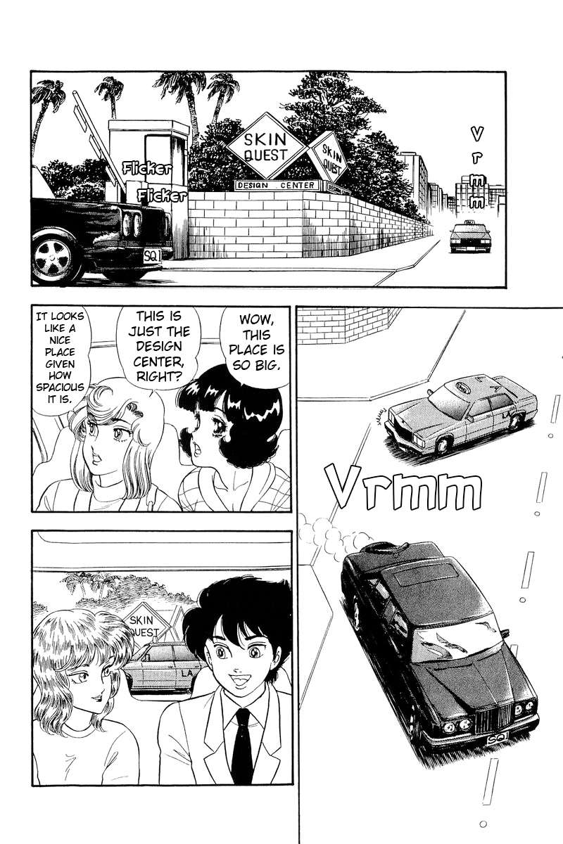 Page 13 of Chapter 251