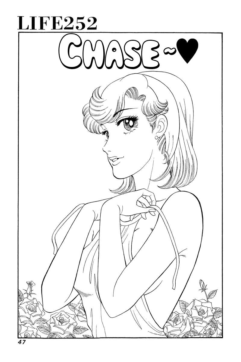 Page 2 of Chapter 252