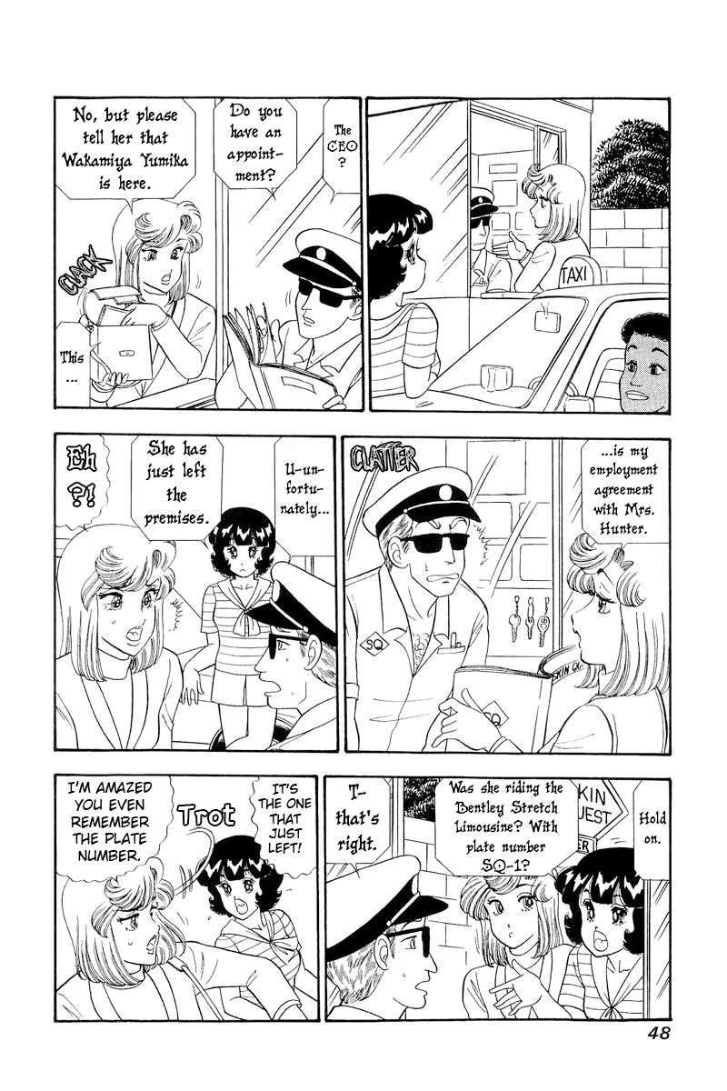 Page 3 of Chapter 252