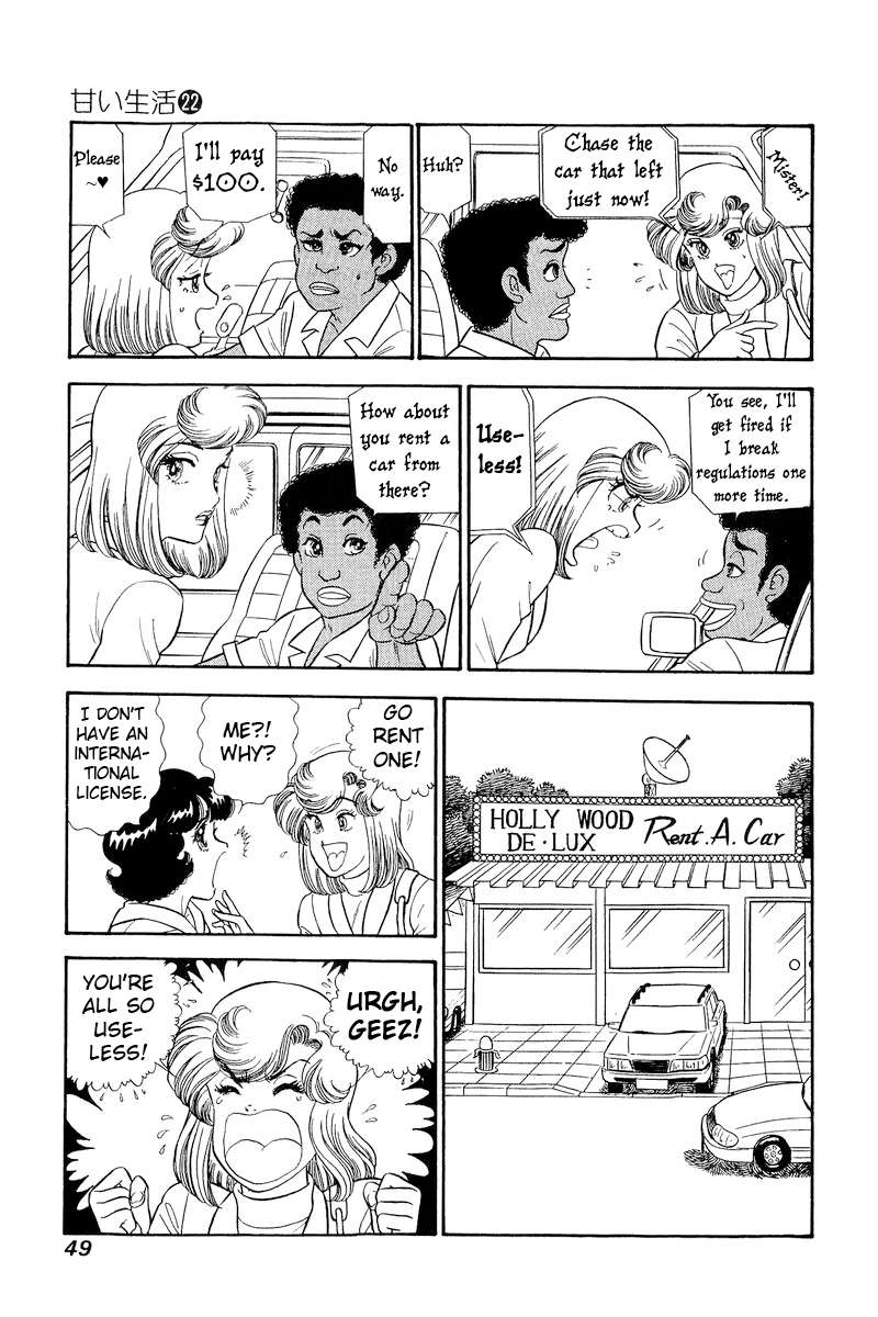Page 4 of Chapter 252