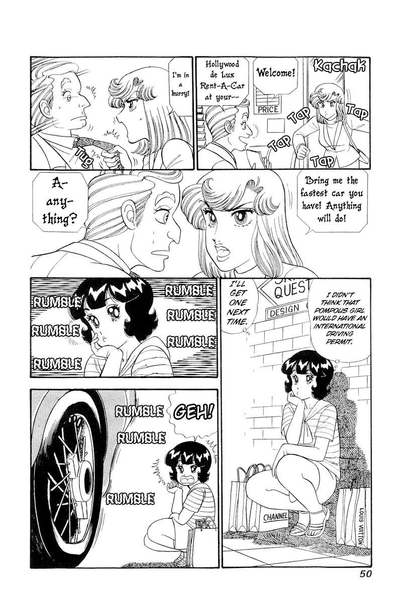 Page 5 of Chapter 252