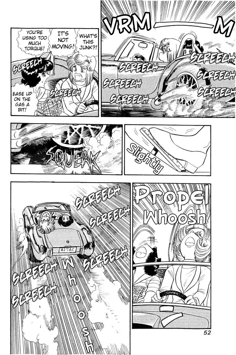 Page 7 of Chapter 252