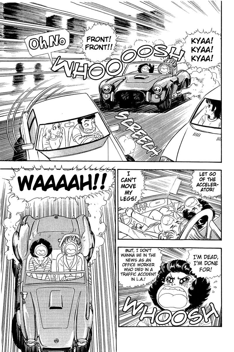 Page 8 of Chapter 252