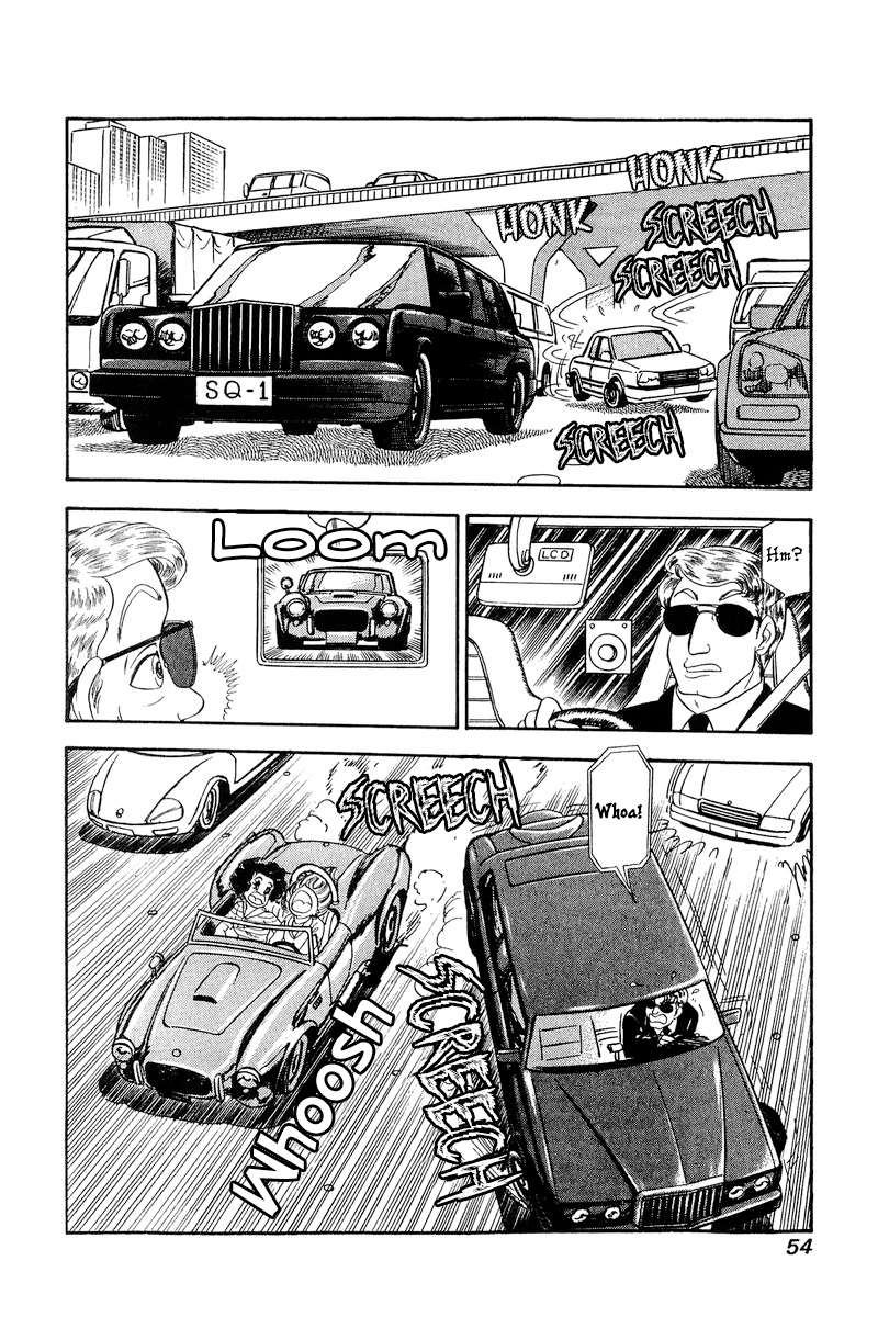 Page 9 of Chapter 252