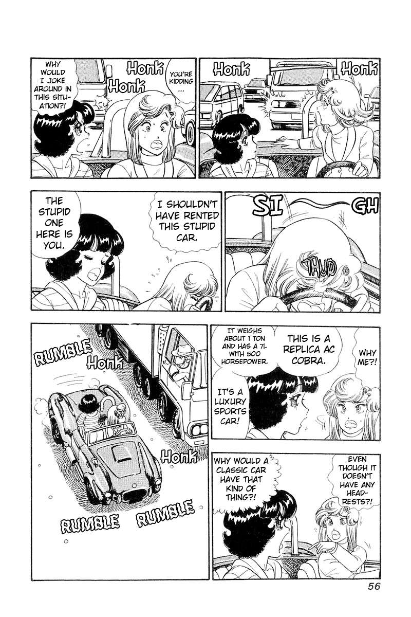 Page 11 of Chapter 252