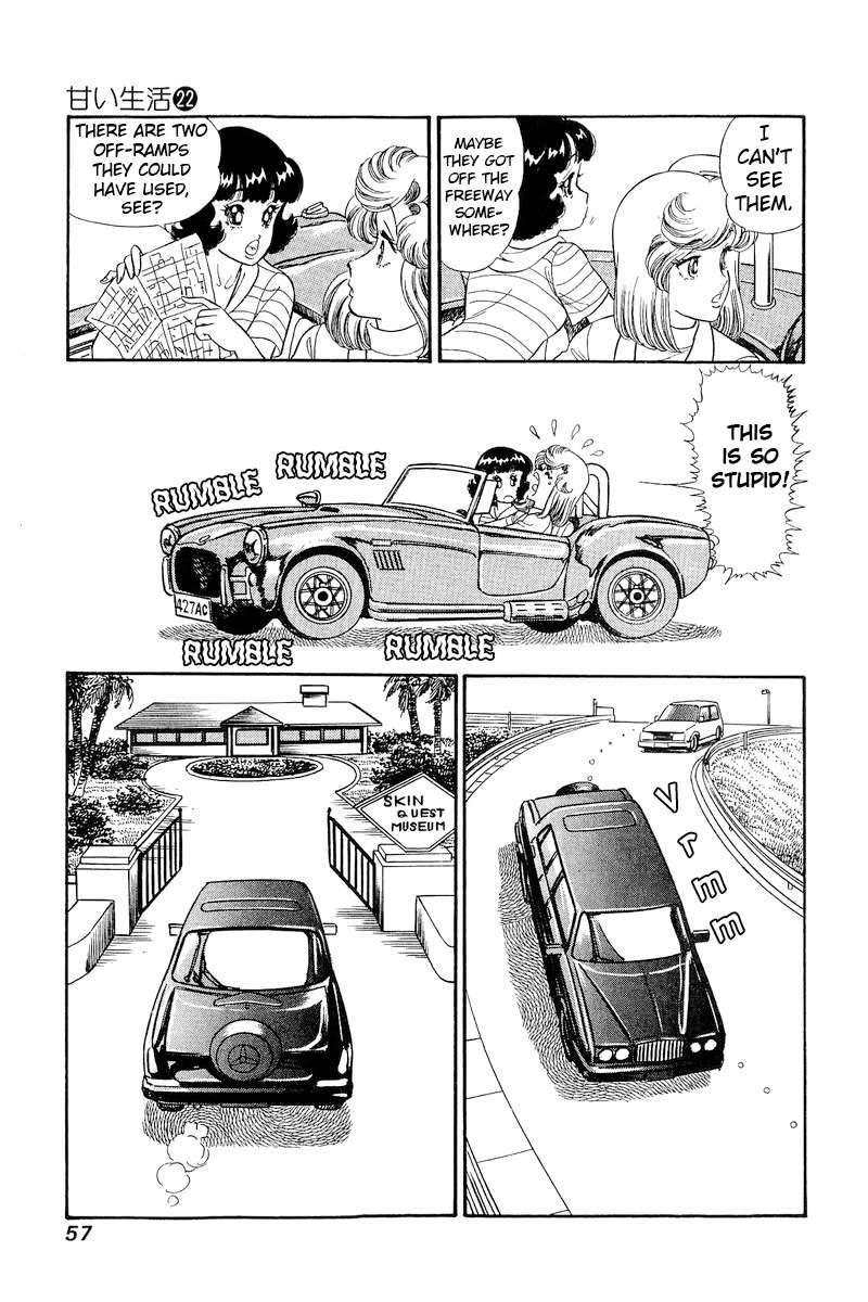 Page 12 of Chapter 252