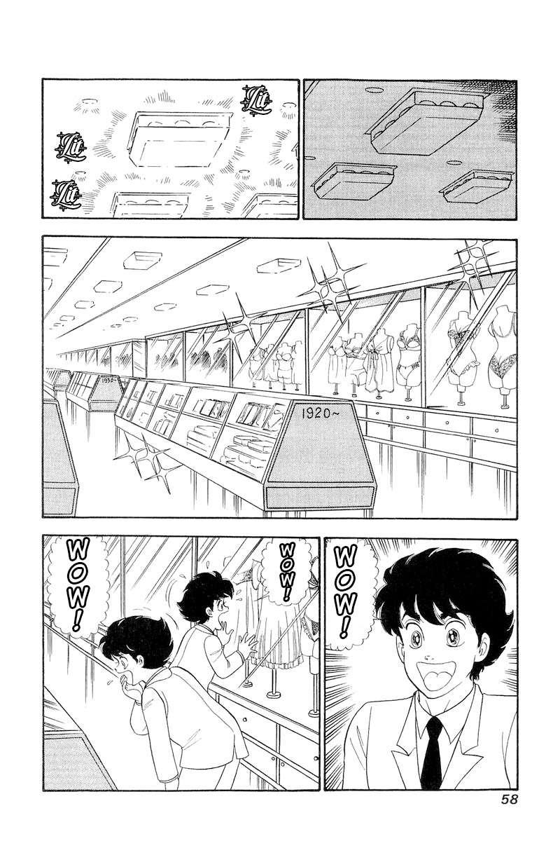 Page 13 of Chapter 252