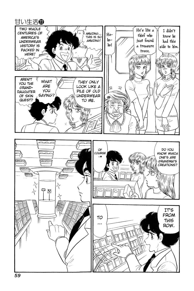 Page 14 of Chapter 252