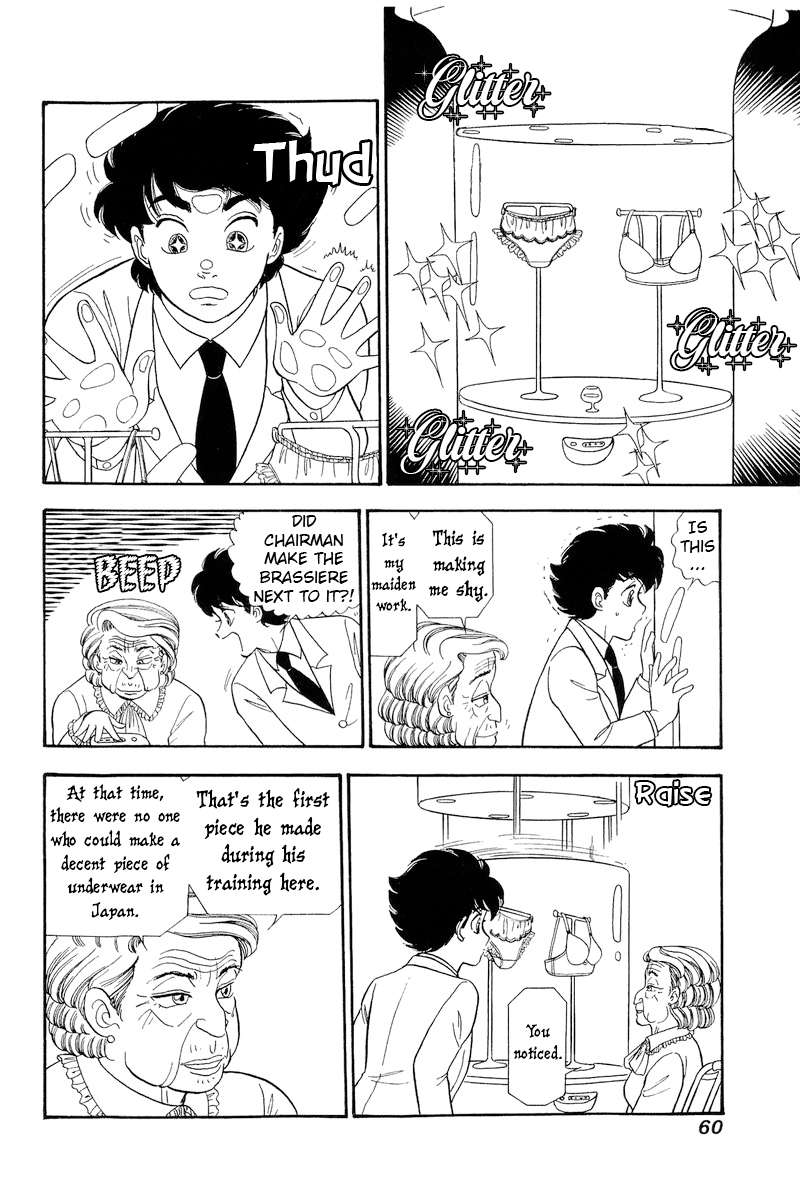 Page 15 of Chapter 252