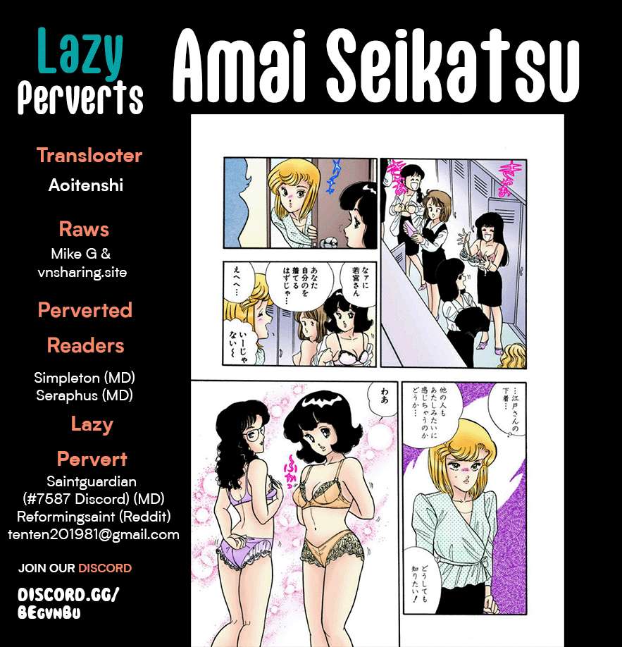 Page 1 of Chapter 253
