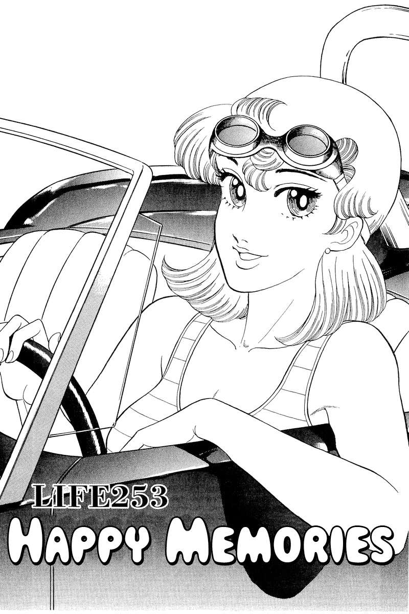 Page 2 of Chapter 253
