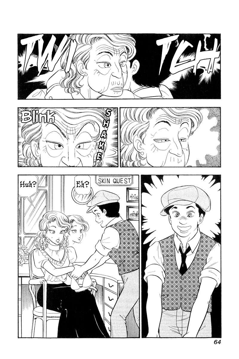 Page 3 of Chapter 253