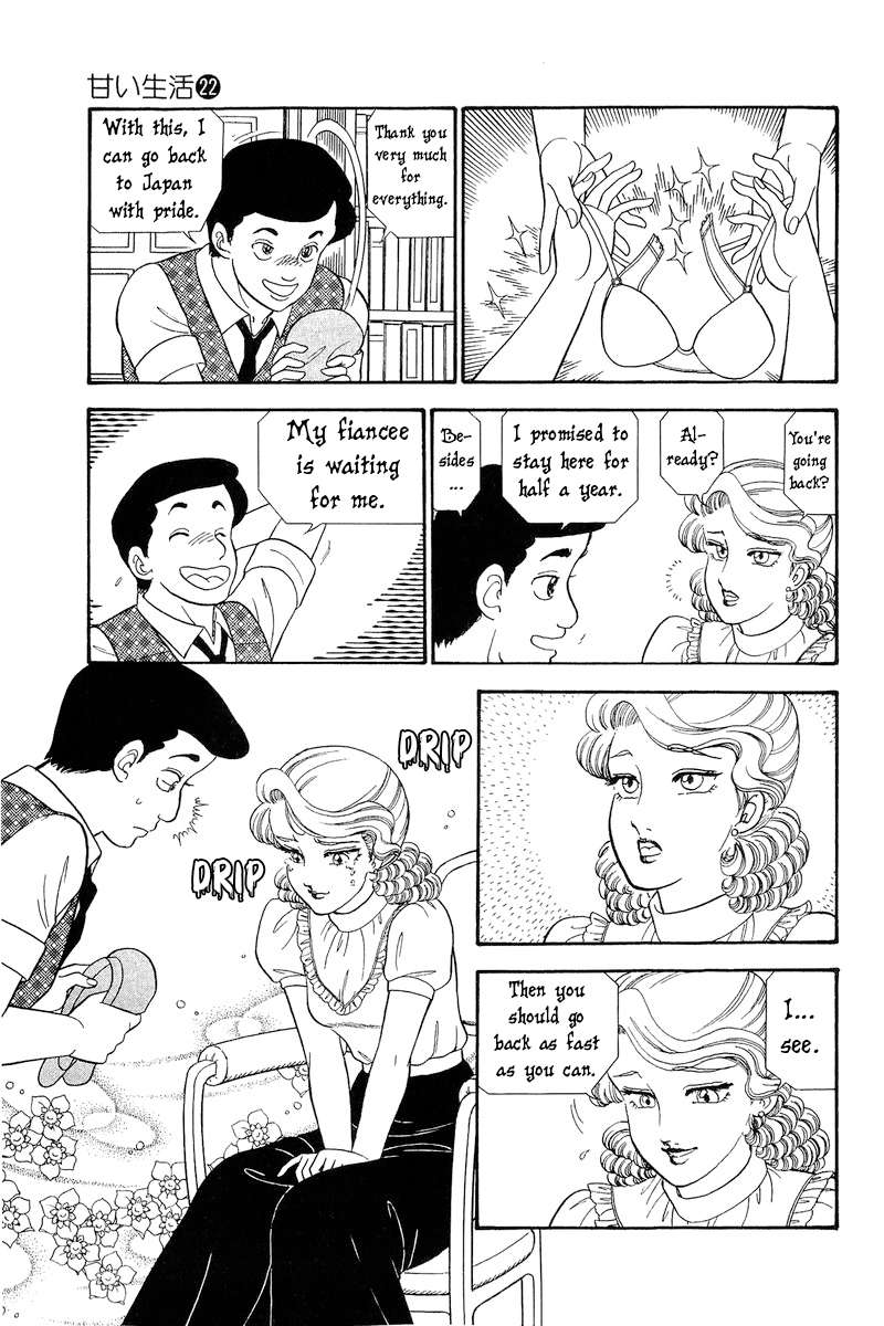 Page 4 of Chapter 253