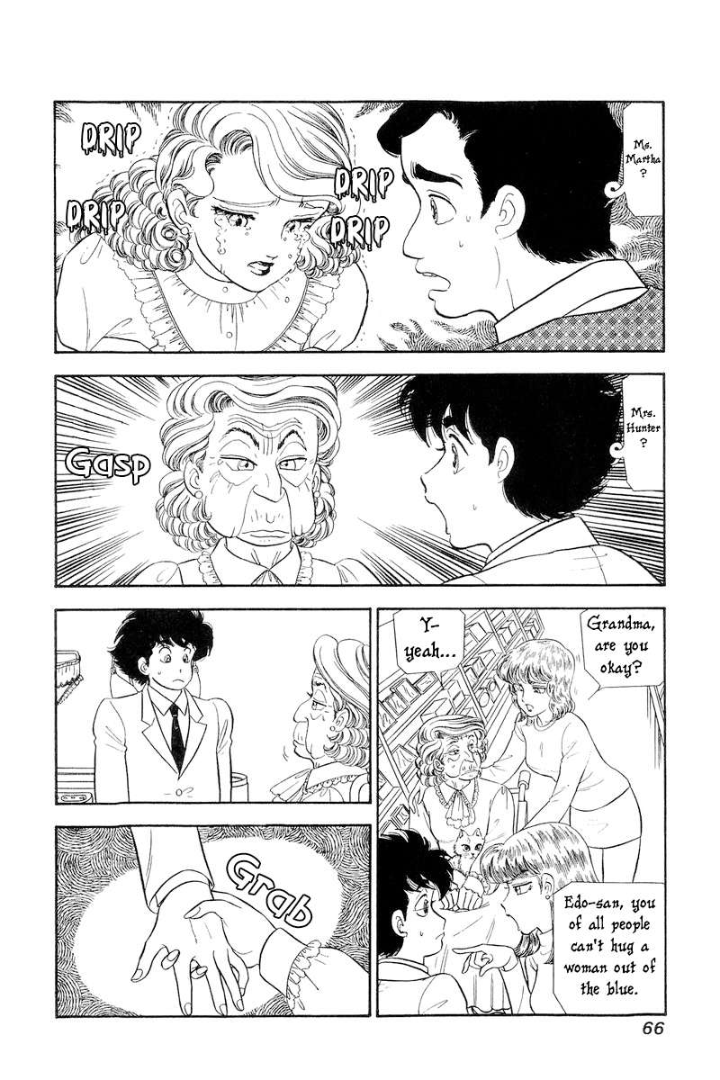 Page 5 of Chapter 253