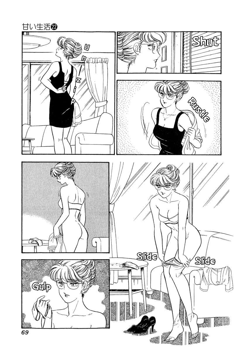 Page 8 of Chapter 253