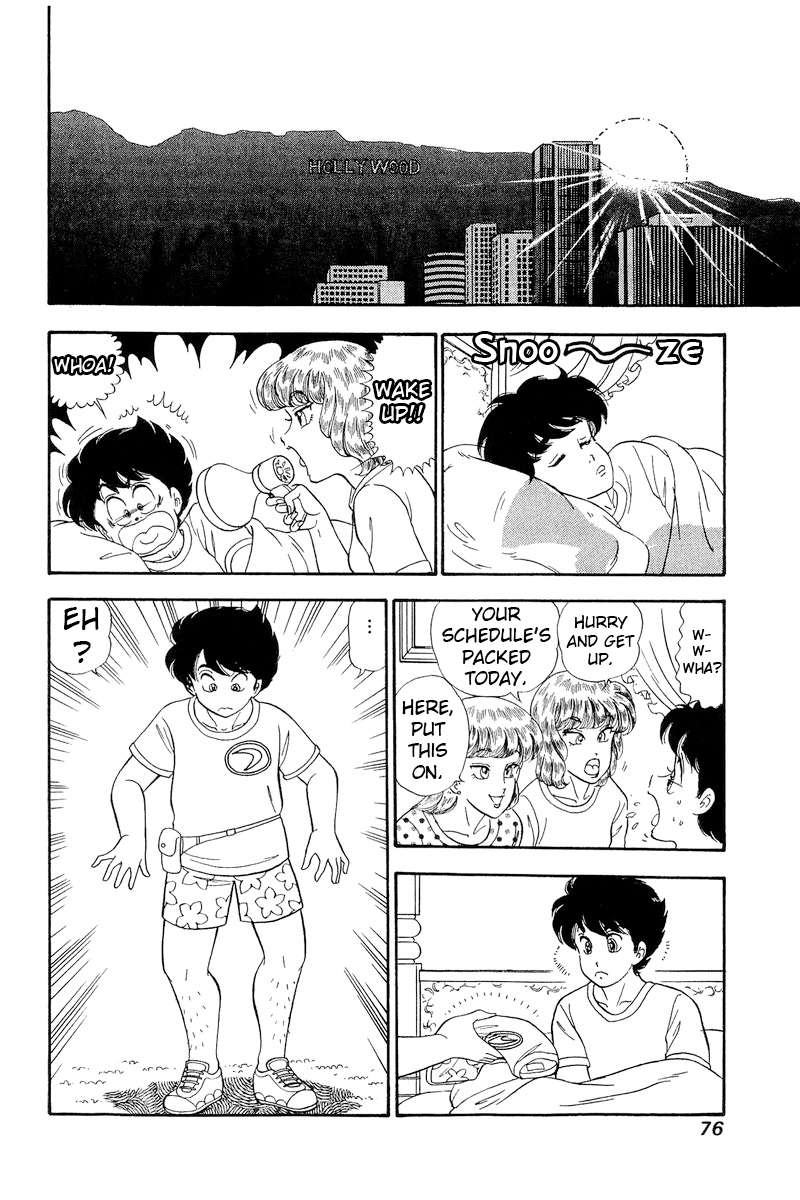Page 3 of Chapter 254