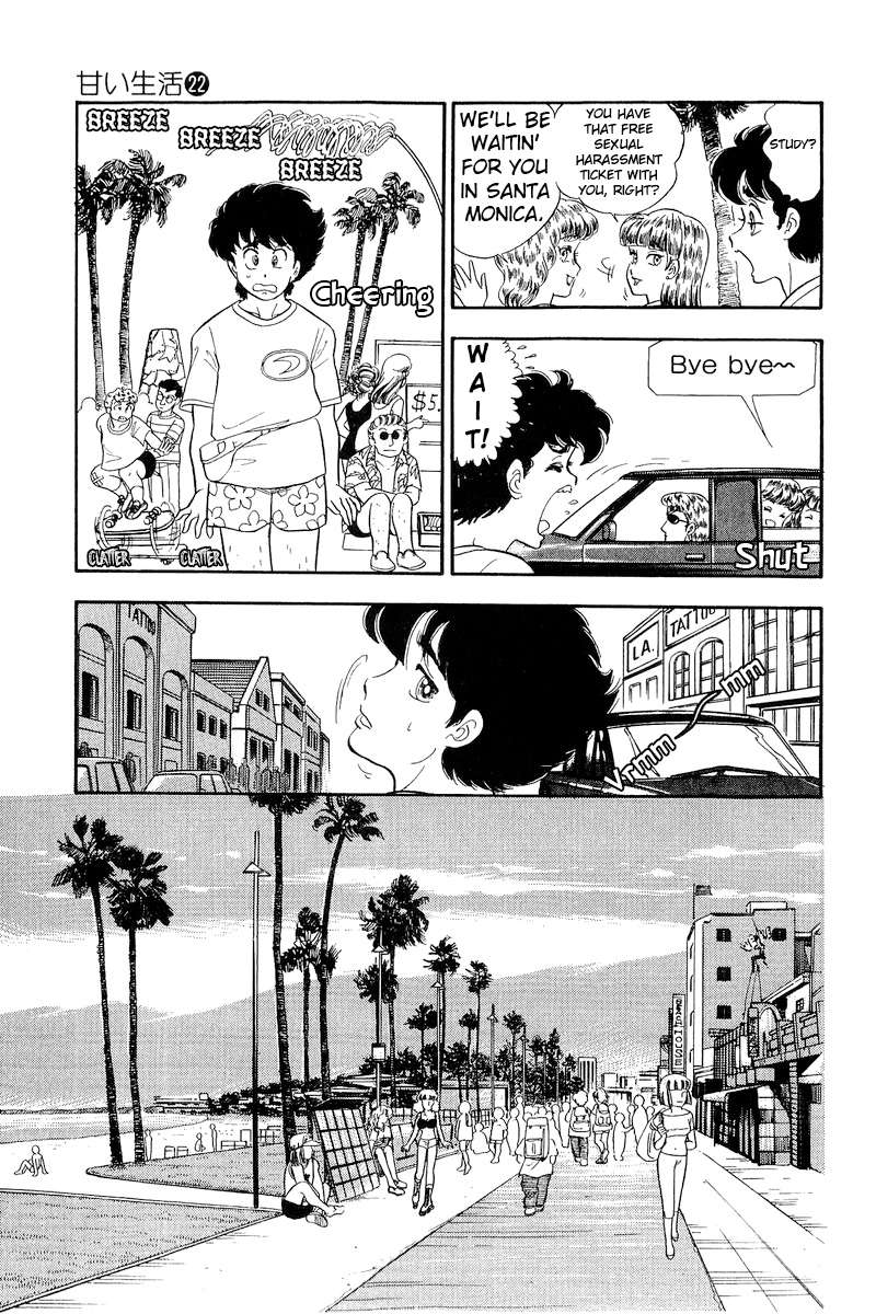 Page 6 of Chapter 254