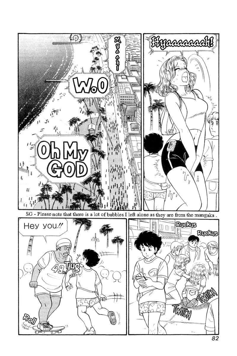 Page 9 of Chapter 254