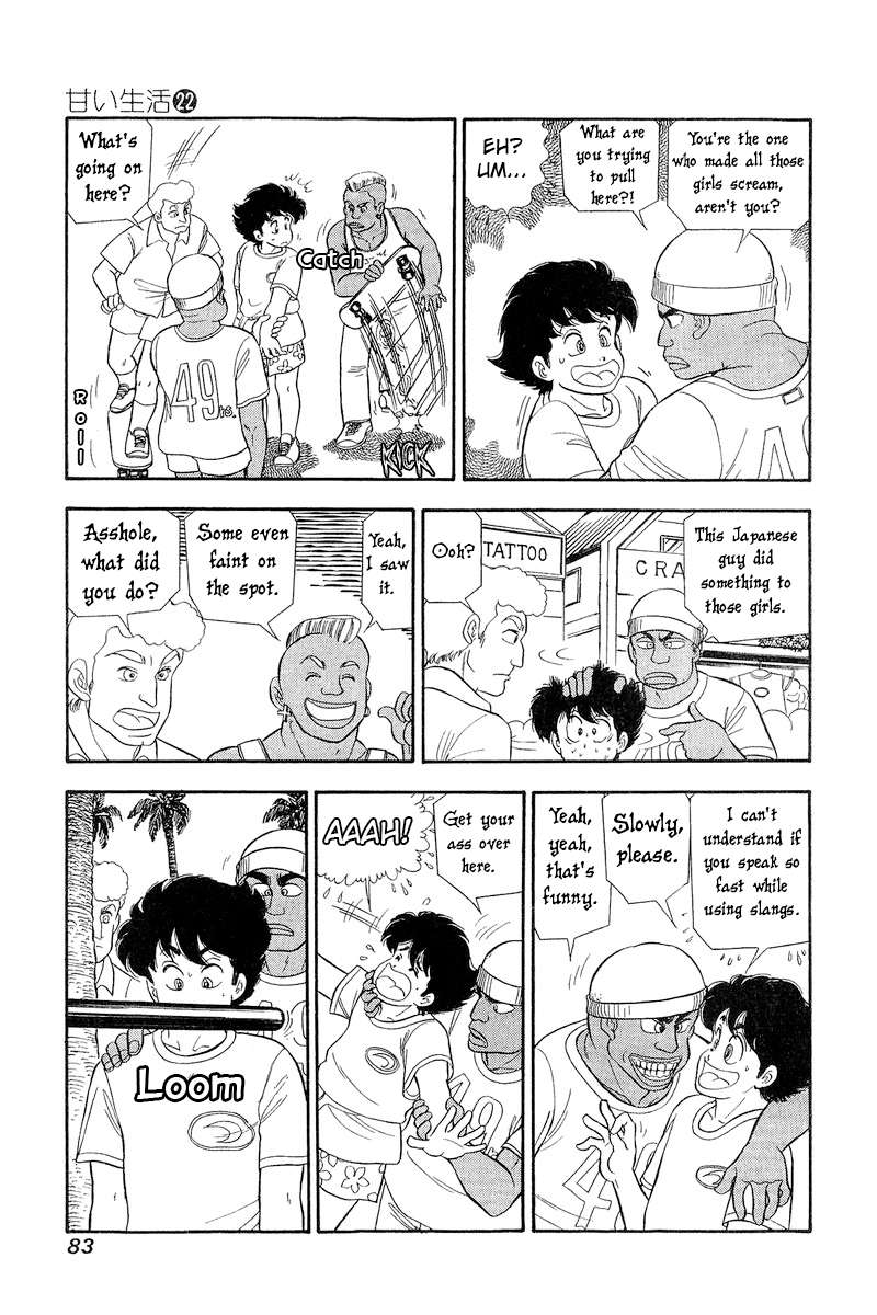 Page 10 of Chapter 254