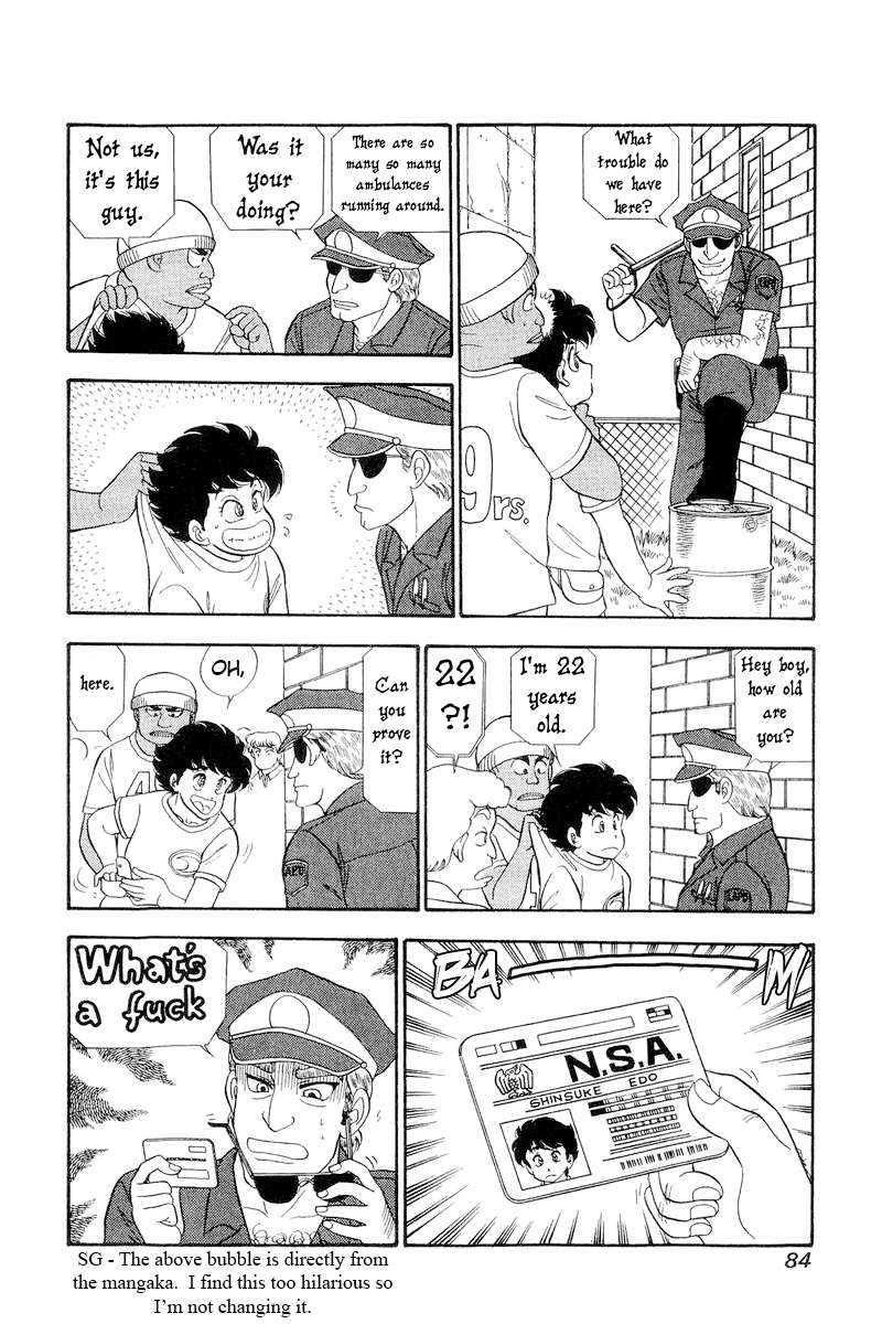 Page 11 of Chapter 254