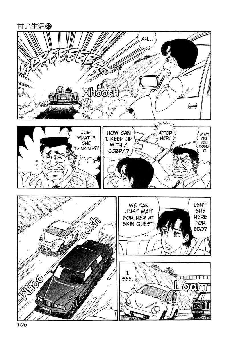 Page 16 of Chapter 255