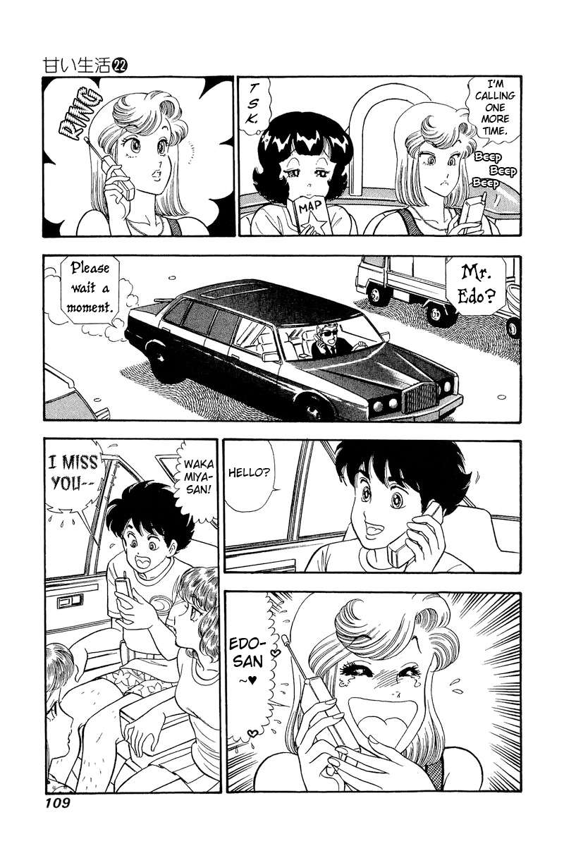 Page 4 of Chapter 256