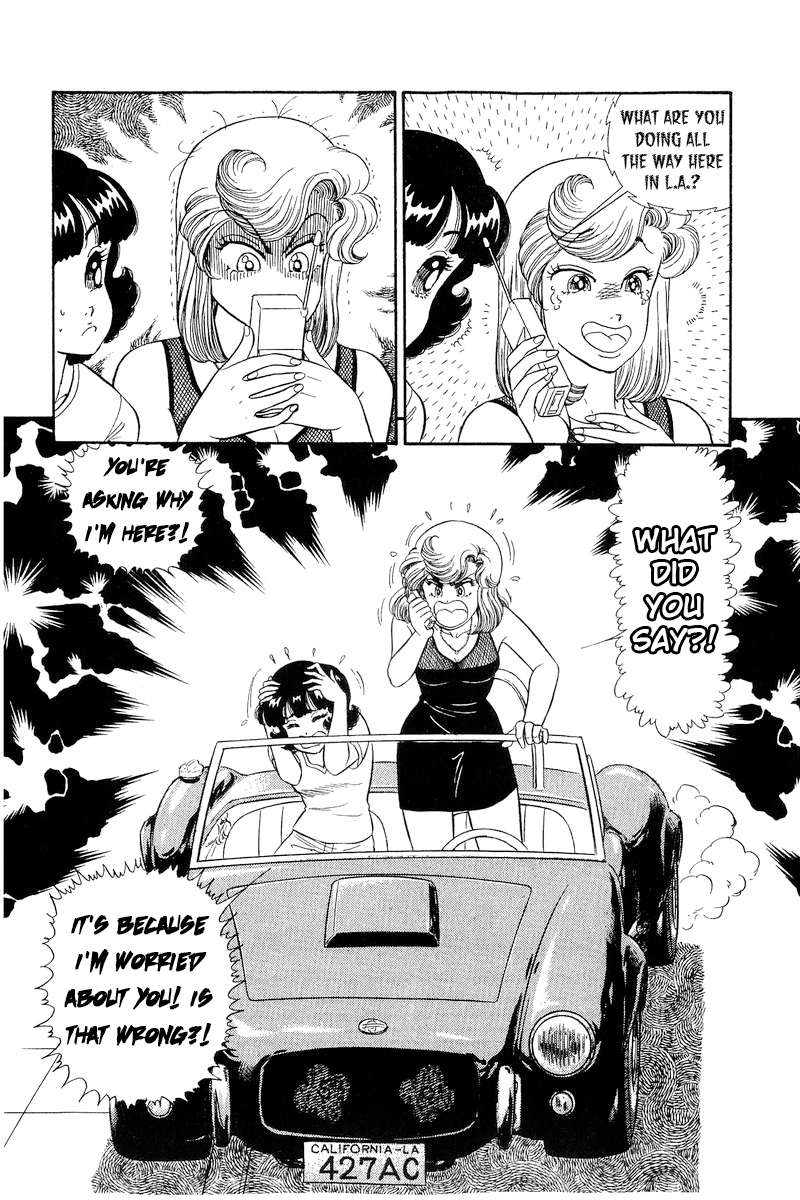 Page 5 of Chapter 256