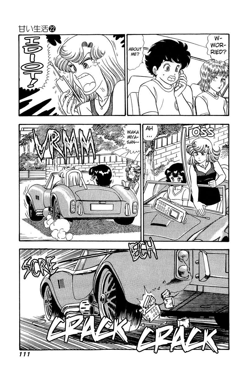 Page 6 of Chapter 256
