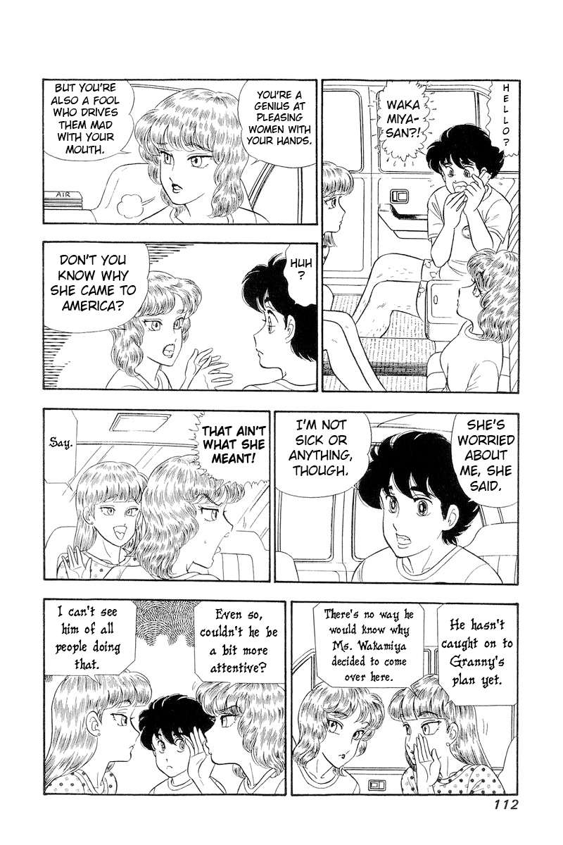 Page 7 of Chapter 256