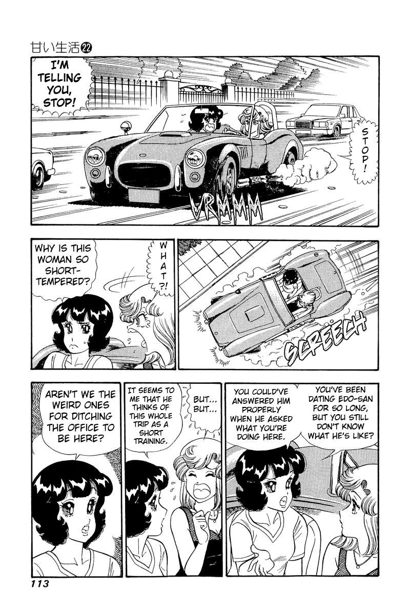 Page 8 of Chapter 256