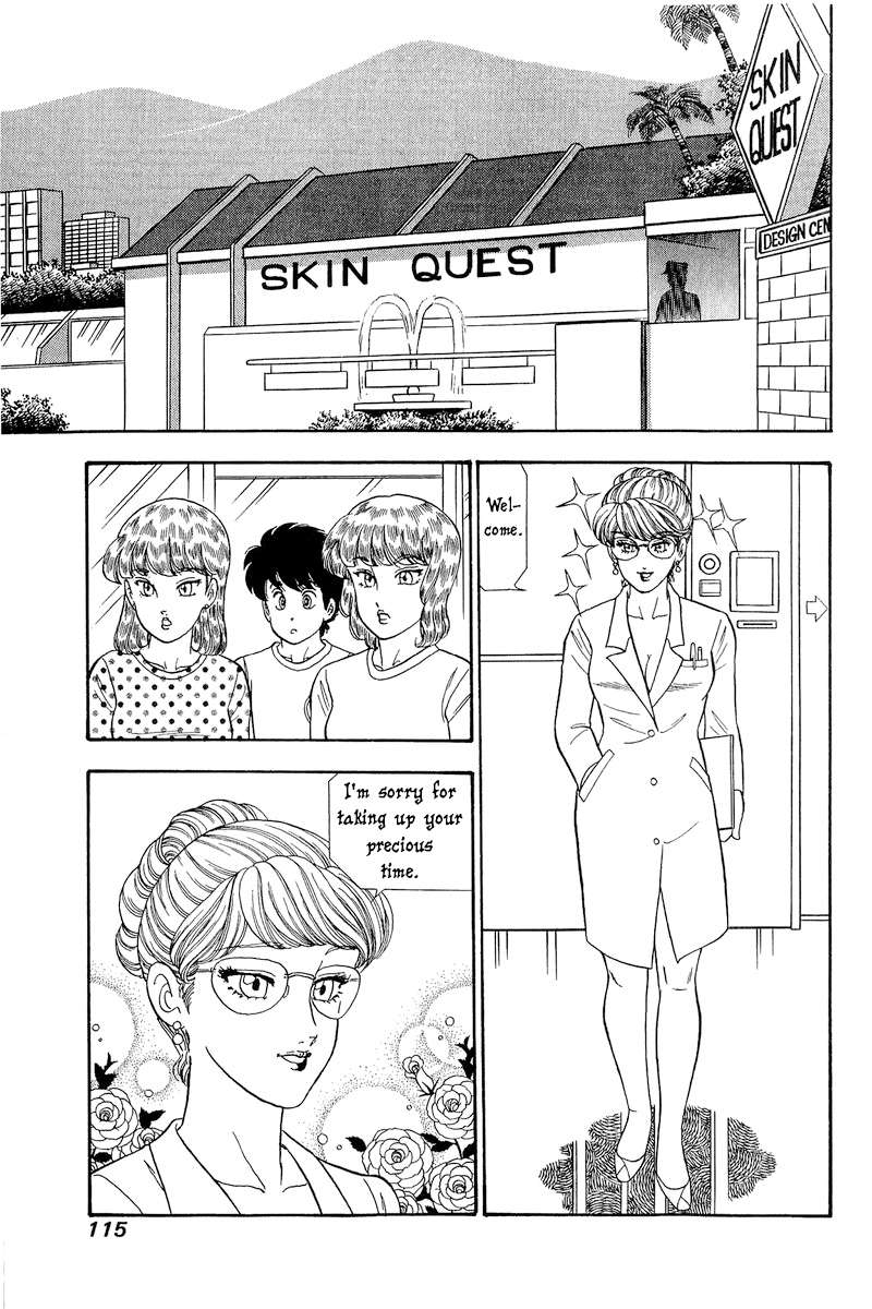 Page 10 of Chapter 256