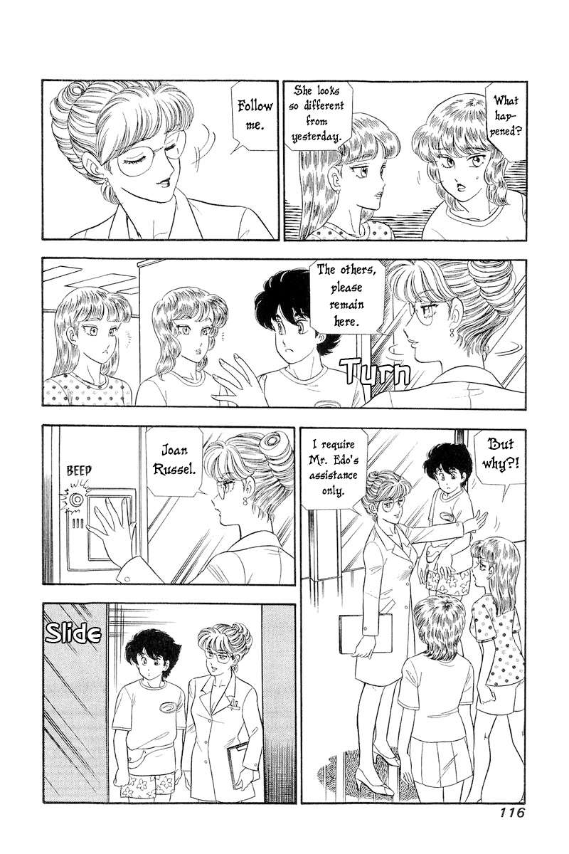 Page 11 of Chapter 256