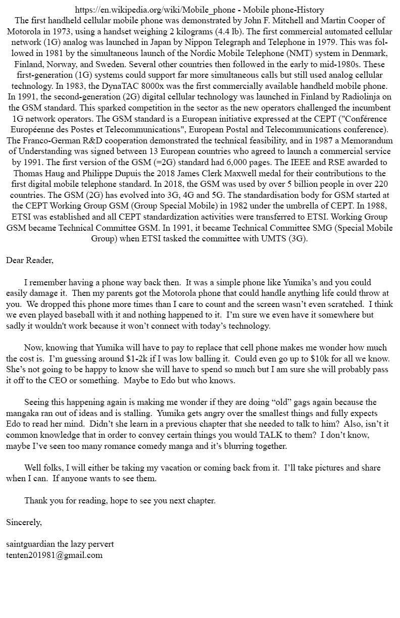 Page 14 of Chapter 256
