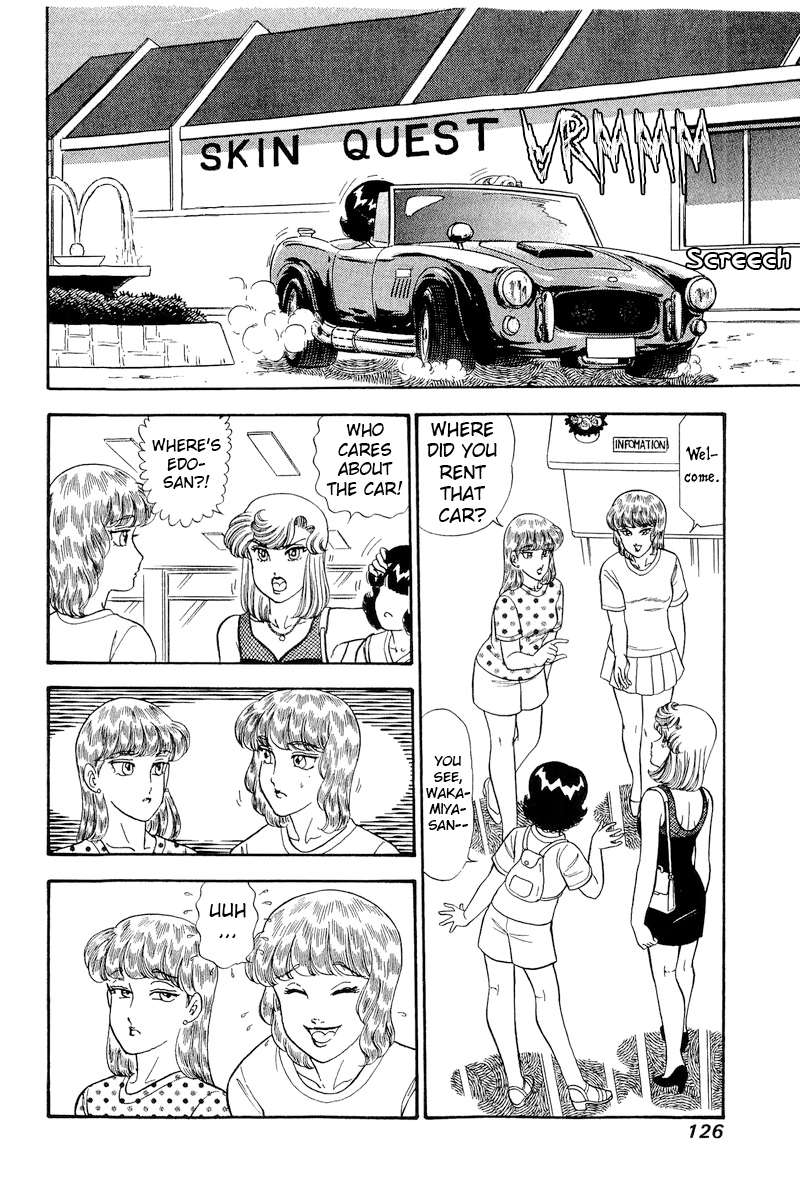 Page 9 of Chapter 257