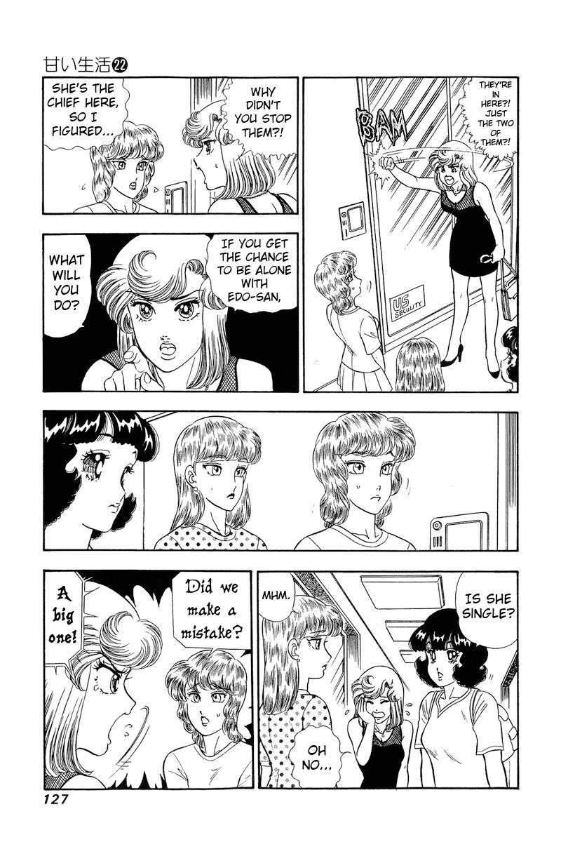 Page 10 of Chapter 257