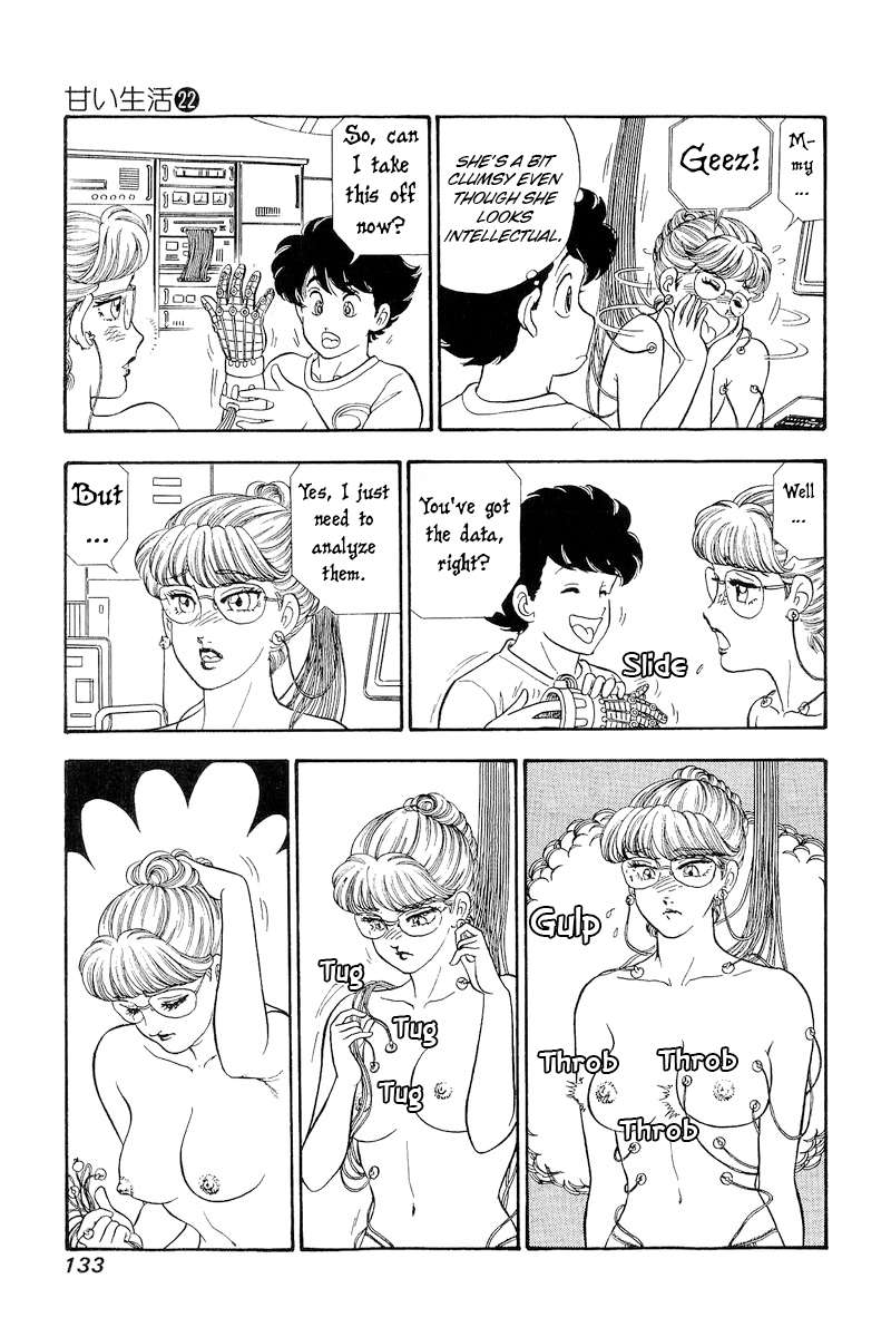 Page 4 of Chapter 258