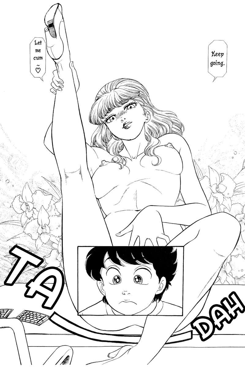 Page 6 of Chapter 258