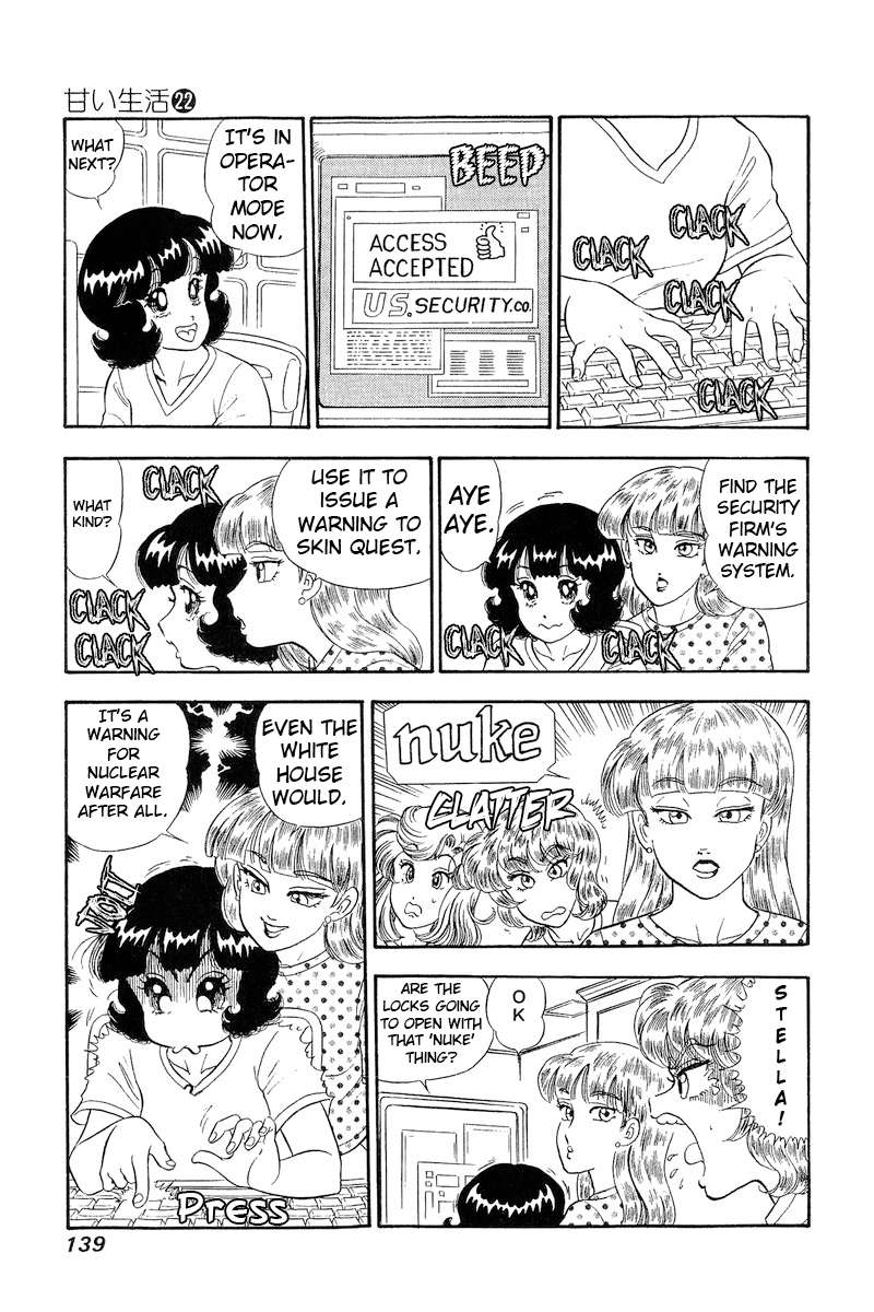 Page 10 of Chapter 258
