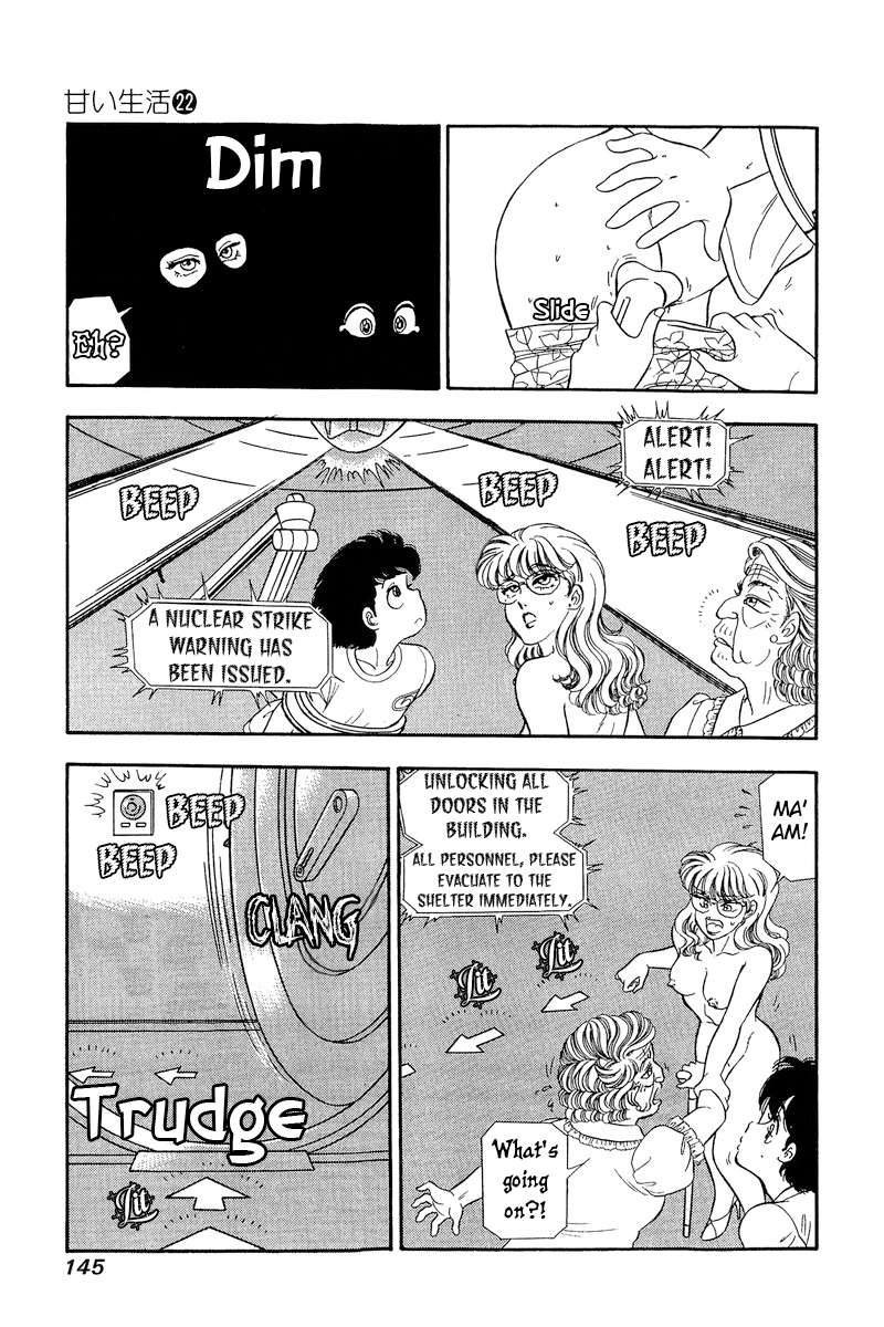 Page 16 of Chapter 258