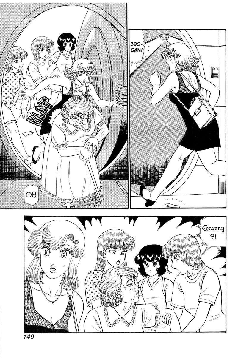 Page 4 of Chapter 259
