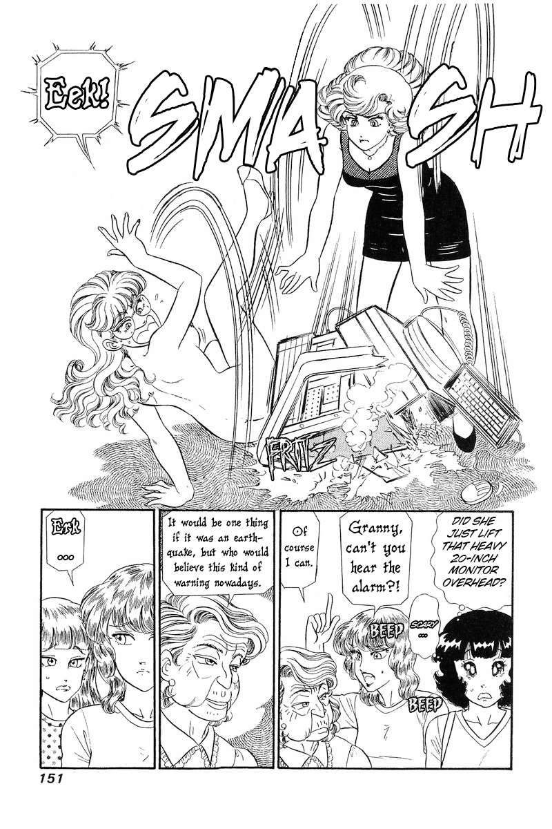 Page 6 of Chapter 259