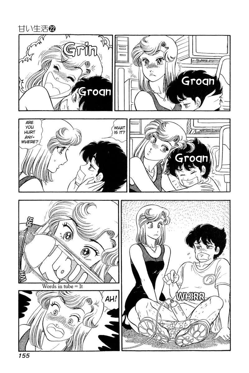 Page 10 of Chapter 259
