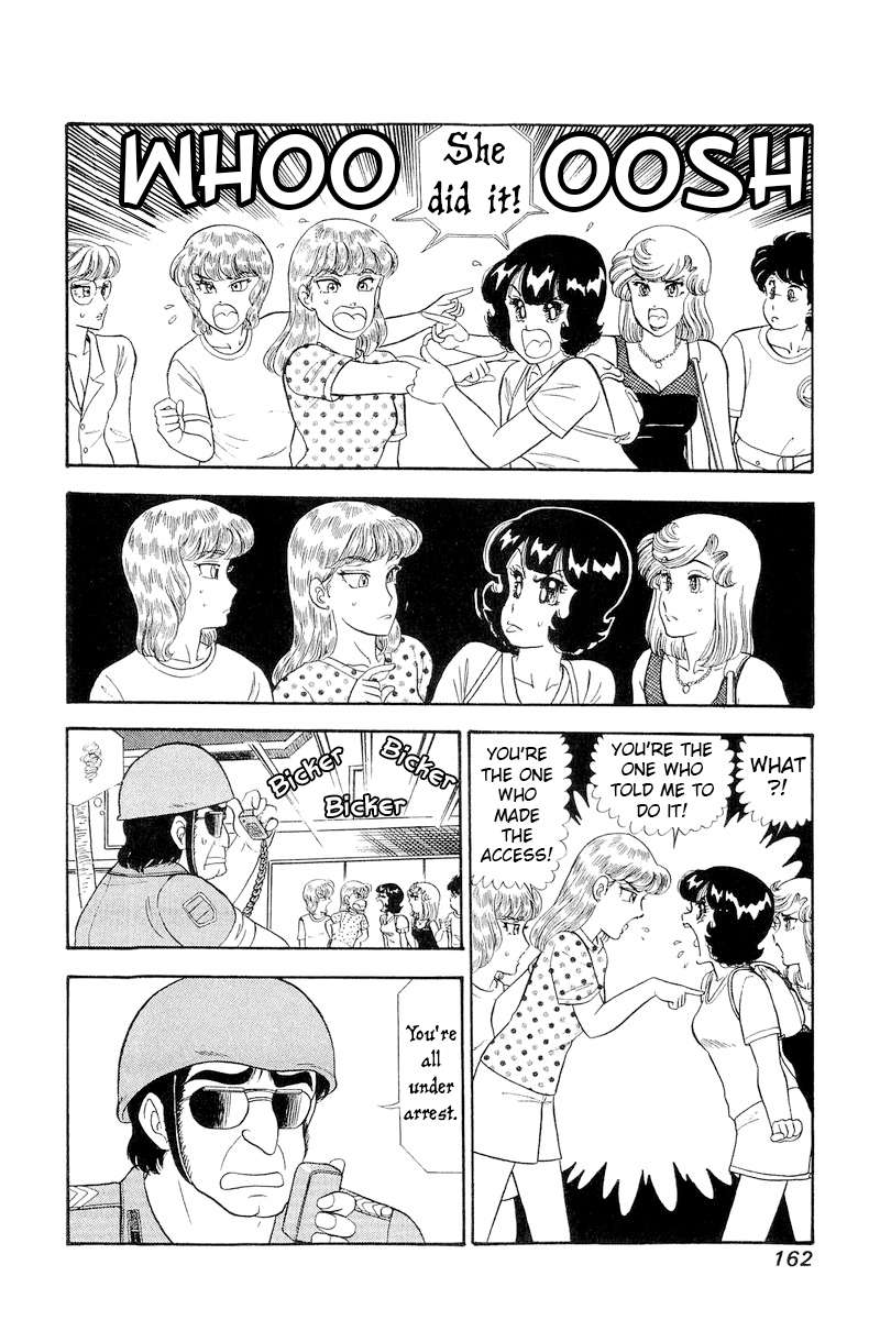 Page 16 of Chapter 259