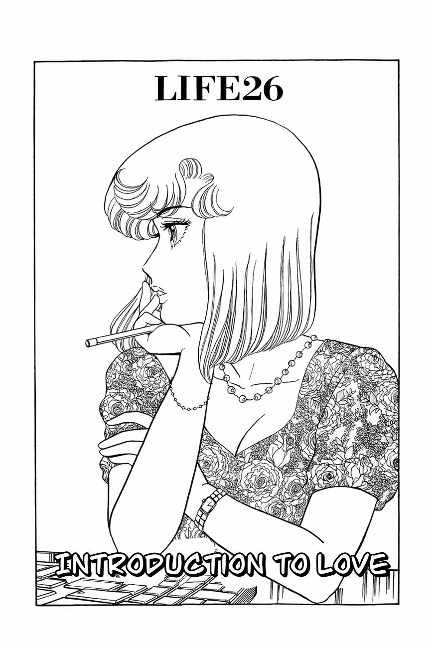 Page 1 of Chapter 26